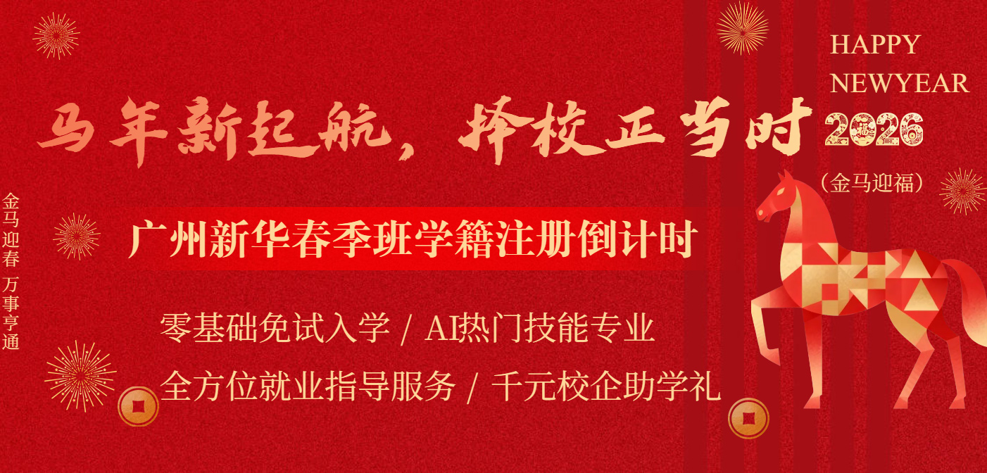 �����»�������_���³�ʮ��������_������ѧ_У����ѧ�����ʣ20ϯ