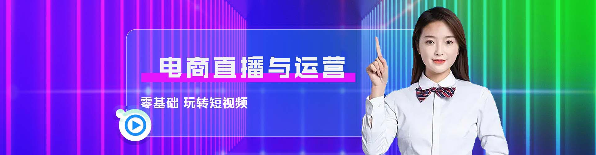 ����ֱ������Ӫ