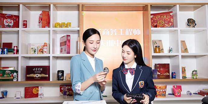 �����»��������Ƽ�ѧУ