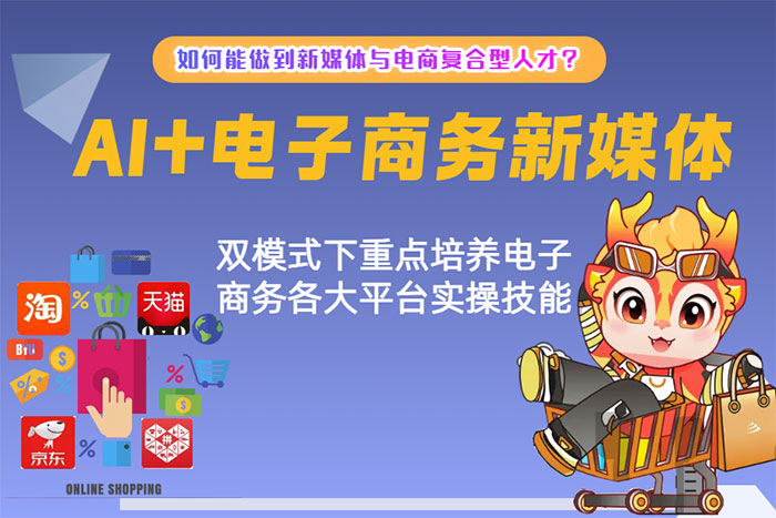 AI����ȫ��Ӧ�ð�