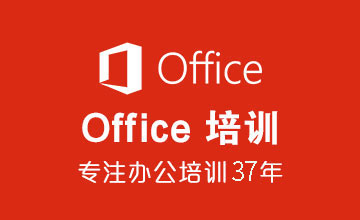 Ofiiceѵ칫ѵ