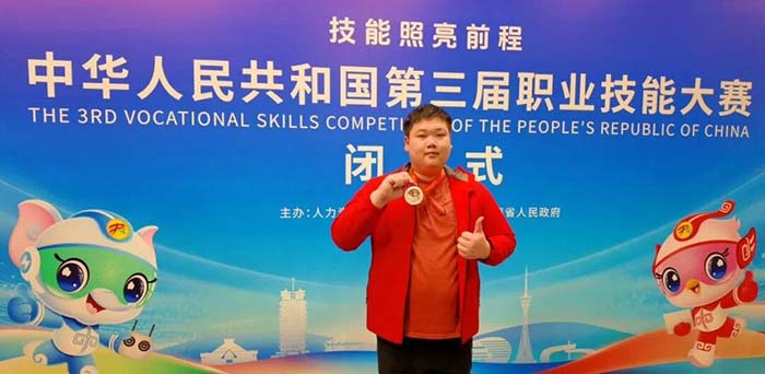 1758790018362257.jpg 微信图片_20250925164521.jpg