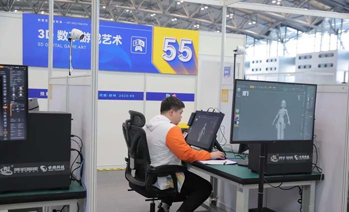 1758790035805006.jpg 微信图片_20250925164528.jpg