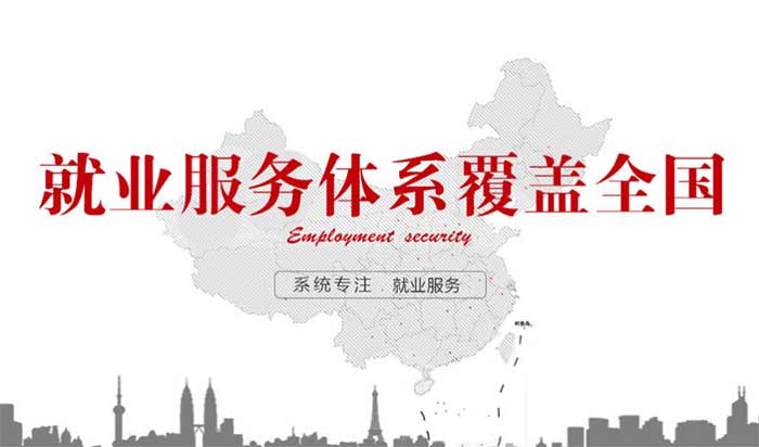 »Ƽҵϵѧҵȫְ̻ҵ·