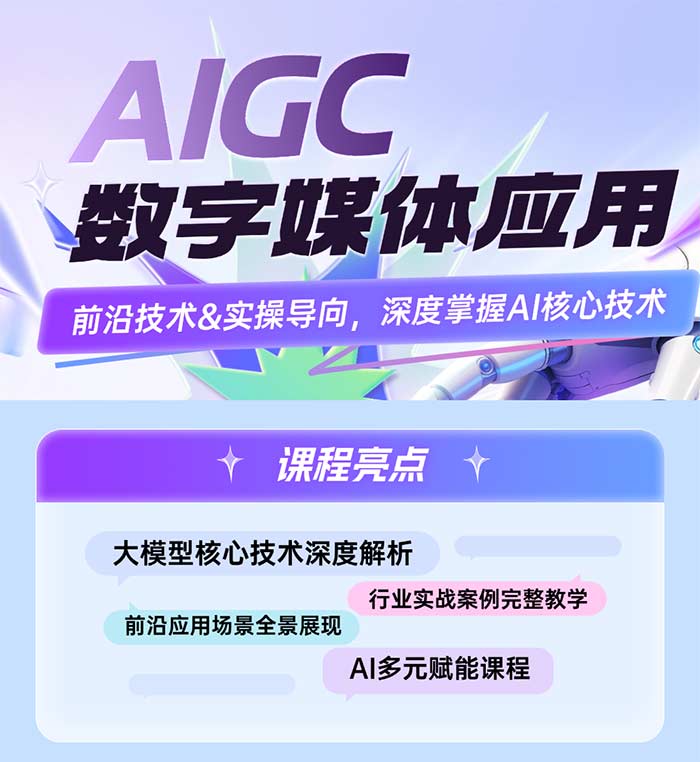 1767938102869244.jpg 微信图片_20260109135303.jpg