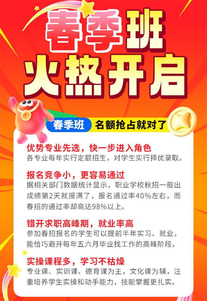 1767938128505501.png 微信图片_20260109135324.png