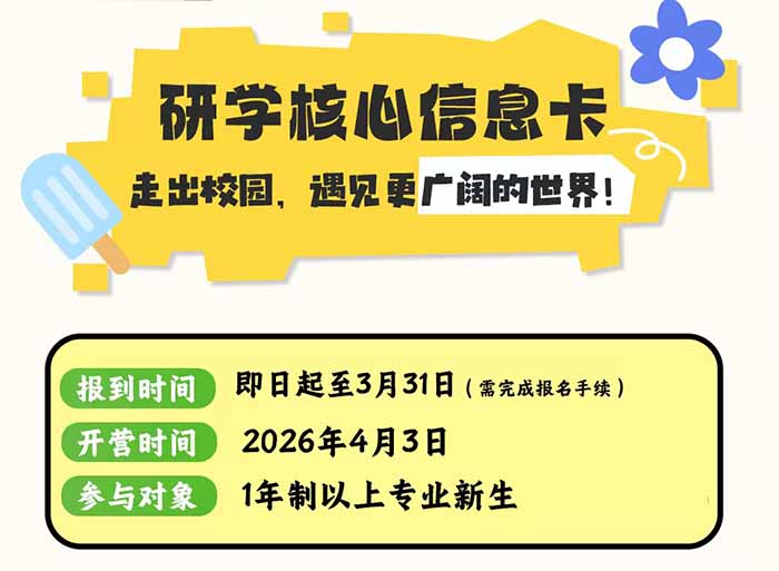 1773816152252702.jpg z_02.jpg